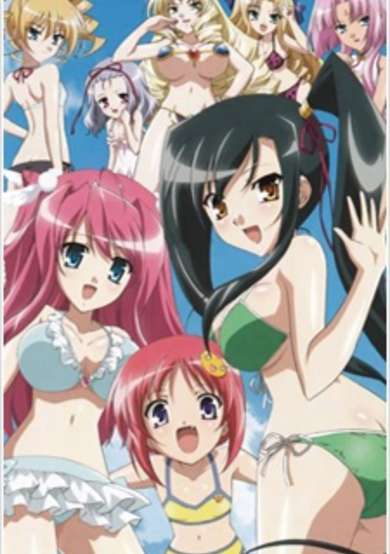 Shin Koihime†Musou OVA cover