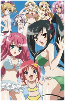 Poster for Shin Koihime†Musou OVA