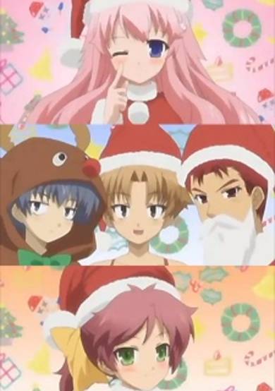 Baka and Test - Summon the Beasts Christmas Special