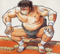 Poster for Notari Matsutarou