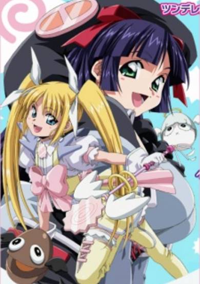 Ramen Tenshi Pretty Menma cover