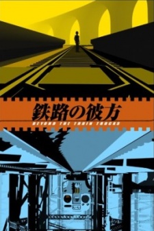 Poster for Tetsuro no Kanata