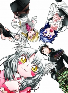 Poster for Ashiaraiyashiki no Juunin-tachi.