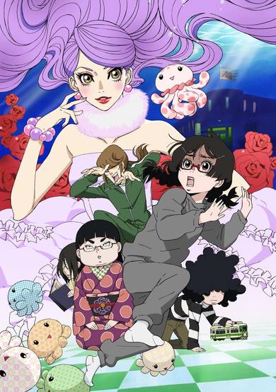 Princess Jellyfish