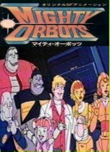 Poster for Mighty Orbots