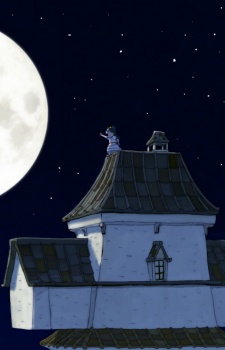 Poster for The King's Daughter Cries for the Moon