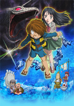 Gegege no Kitarou: Nippon Bakuretsu