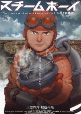 Steamboy