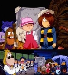 Poster for Spooky Kitaro: The Obake Nighter
