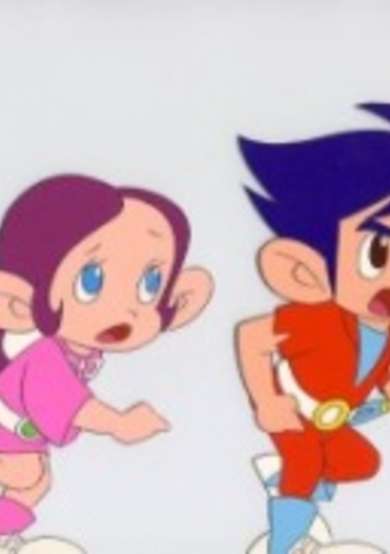 Bouken Korobokkuru image