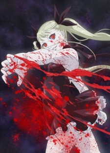 Poster for Dance in the Vampire Bund Recap