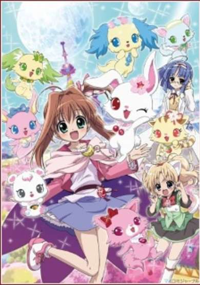 Jewelpet Twinkle☆