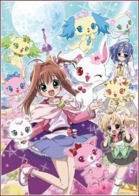Jewelpet Twinkle☆