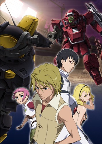 Poster for Armored Trooper Votoms: Case; Irvine