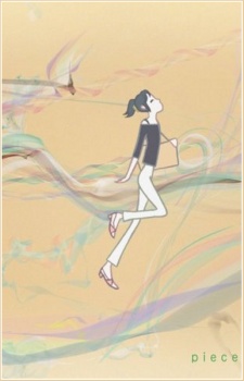 Poster for Piece