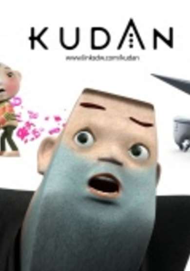 Kudan