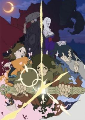 Shoka cover art