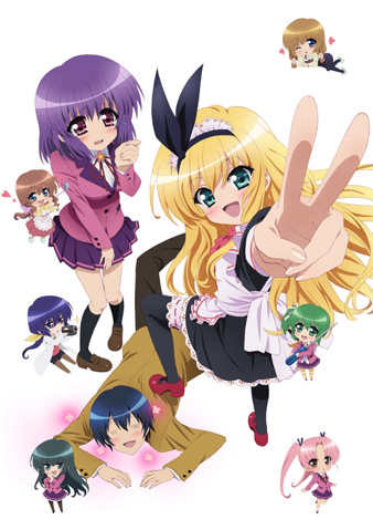 Poster for MM!