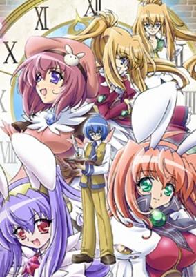 Kagihime Monogatari Eikyuu Alice Rinbukyoku