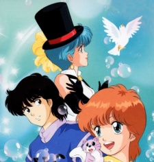 Poster for Mahou no Star Magical Emi: Kumo Hikaru