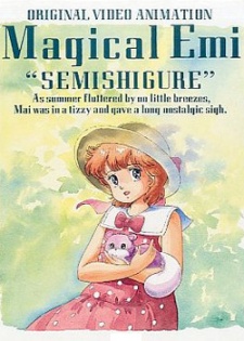 Poster for Mahou no Star Magical Emi: Semishigure