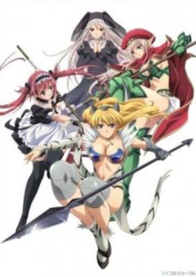Queen's Blade: Beautiful Warriors cover art