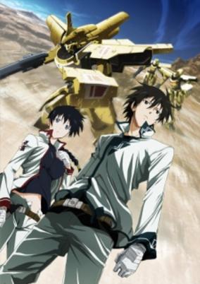 Break Blade 2: Ketsubetsu no Michi