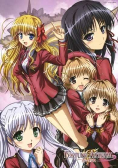 Fortune Arterial: Akai Yakusoku