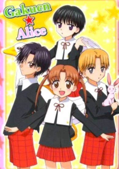 Gakuen Alice