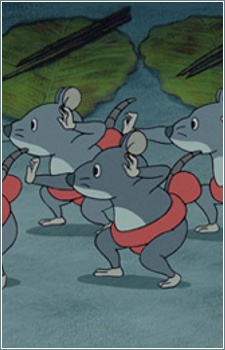 Poster for Chuuzumou