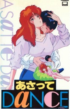 Poster for Dance Till Tomorrow
