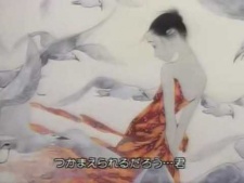 Poster for Koi Hanabi