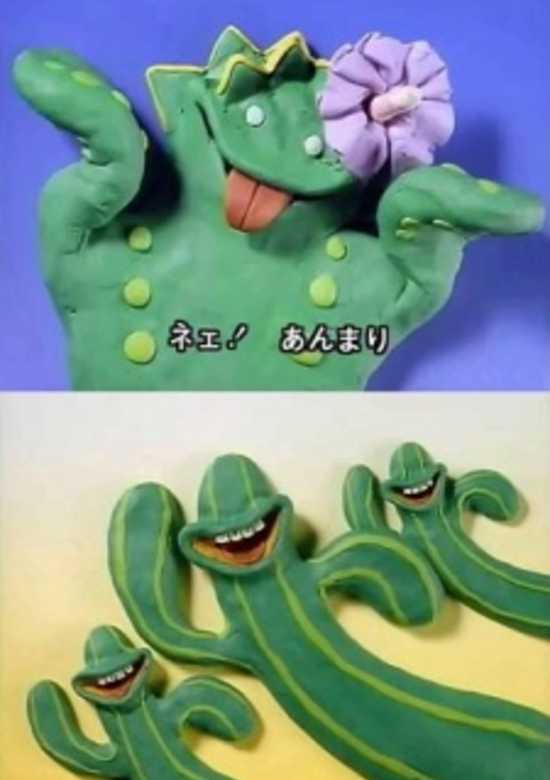 Saboten ga Nikui