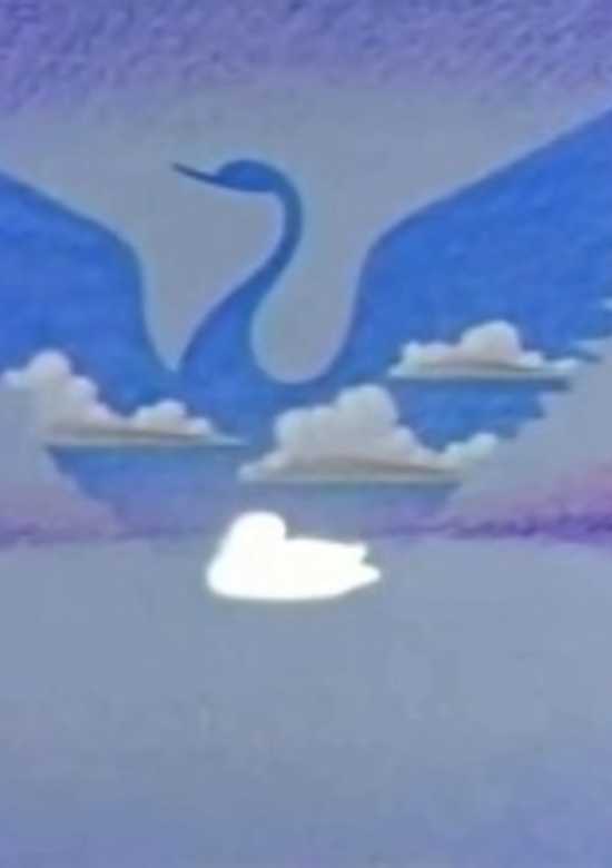 Inuyasha