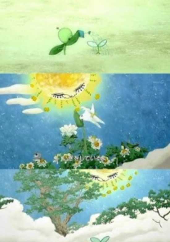 Nobiro Nobiro Daisuki na Ki
