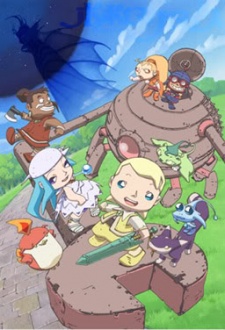 PopoloCrois image