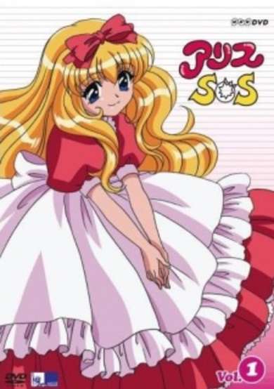 Alice SOS image