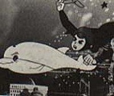 Poster for Dolphin Ouji
