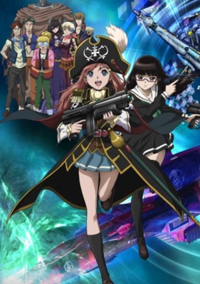 Bodacious Space Pirates