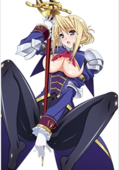 Princess Lover! OVA cover