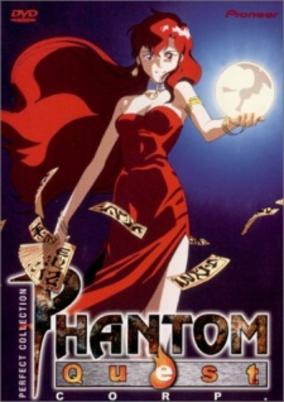 Phantom Quest Corp. cover art