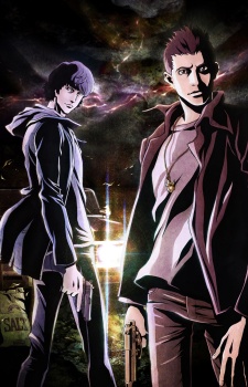 Poster for Supernatural The Animation
