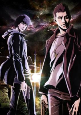 Supernatural The Animation cover art