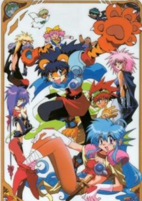 KO Century Beast Warriors cover art