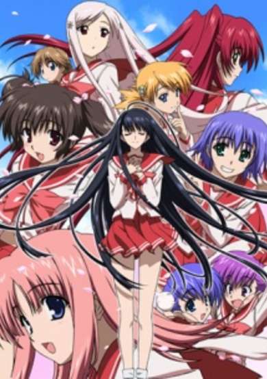 To Heart 2 Adnext cover