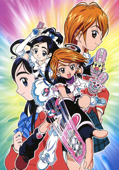 Pretty Cure