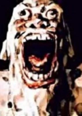 Agitated Screams of Maggots cover art