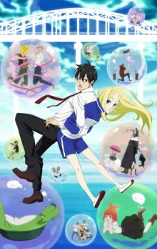Poster for Arakawa Under the Bridge x Bridge