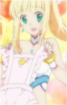 Poster for Umi Monogatari: Marin's "What Is This?"