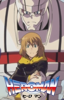 Poster for Heroman Specials